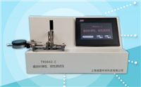TR0043-C縫合針彈性、韌性測試儀