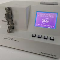 醫(yī)用縫合針針尖強度、刺穿力測試儀